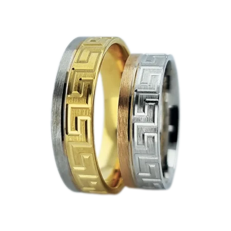 Verighete Aur V036S